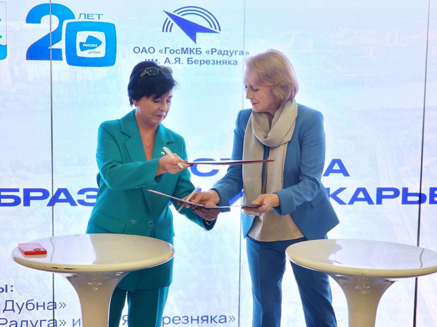 дубна, оэз дубна, особая экономическая зона, день открытых дверей, профориентация,