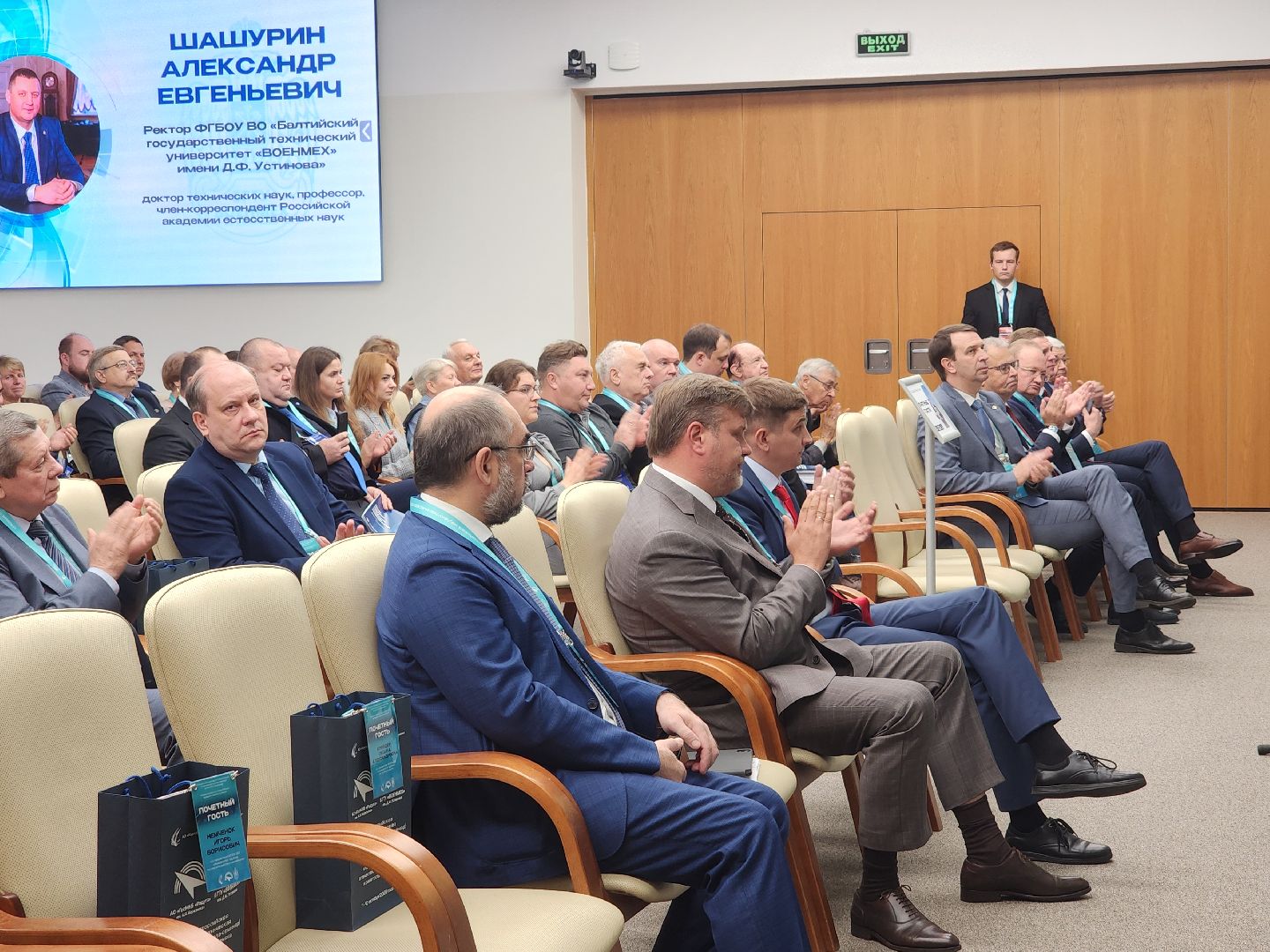 дубна, оэз дубна, особая экономическая зона, день открытых дверей, профориентация,