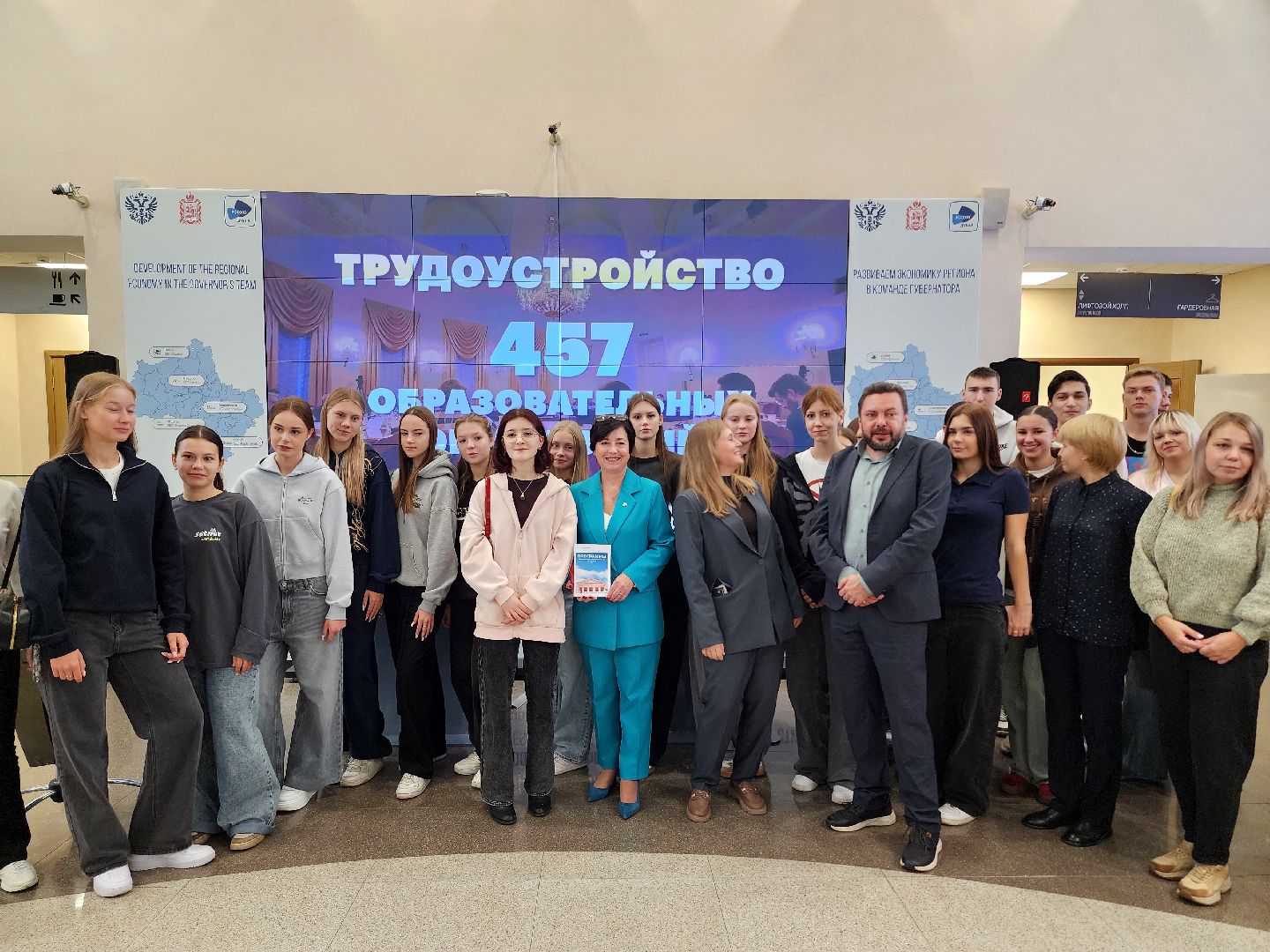 дубна, оэз дубна, особая экономическая зона, день открытых дверей, профориентация,