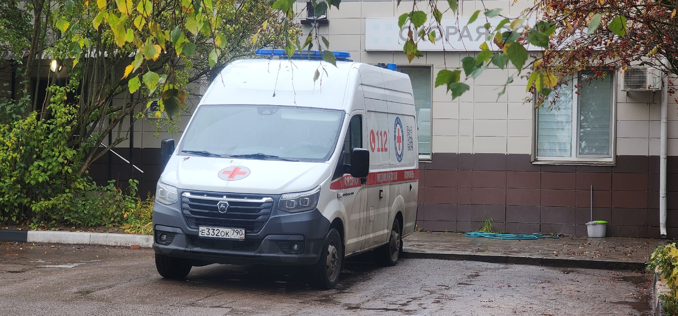 Строительство ,  Медицина, Здравоохранение,