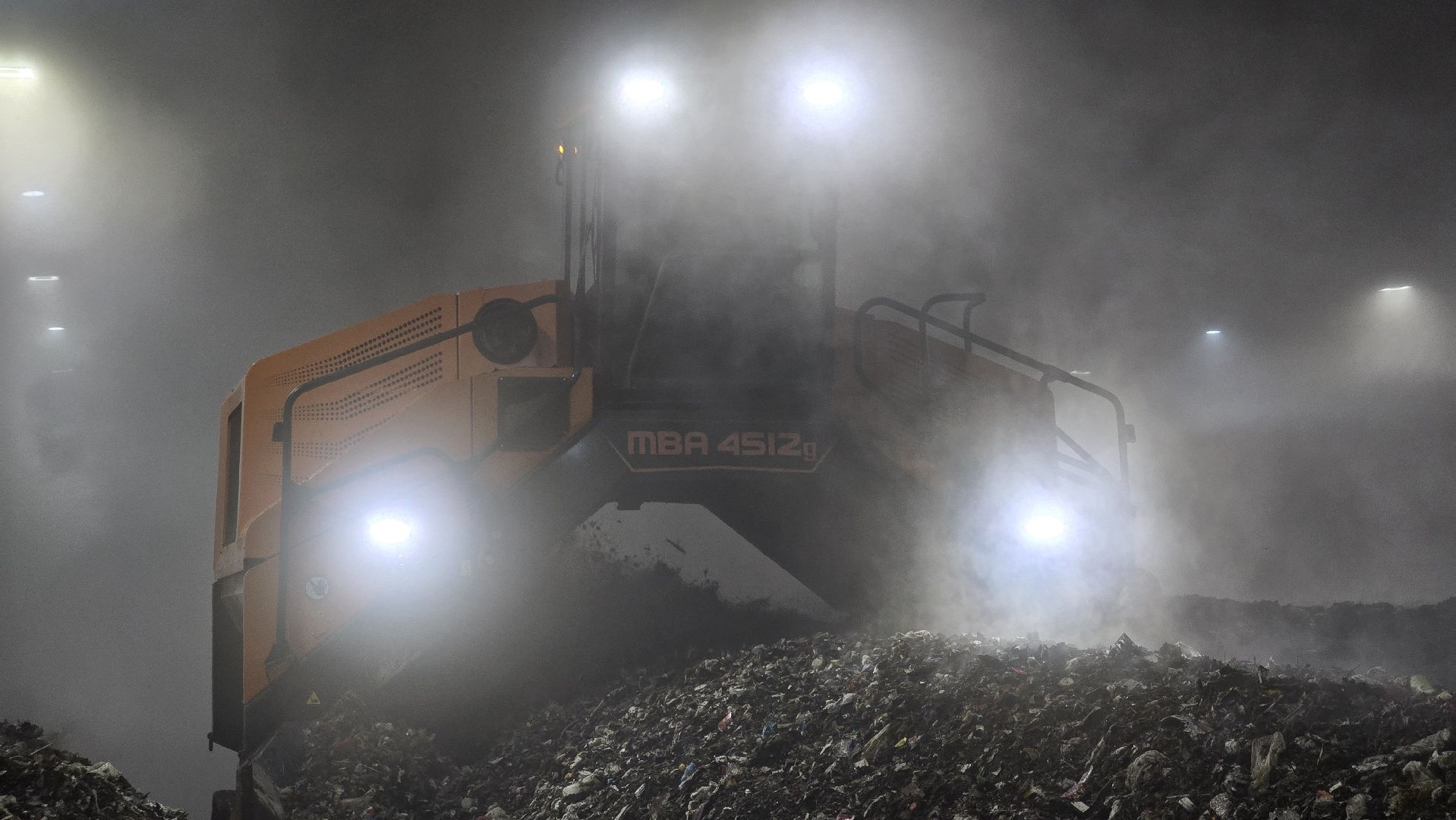 Коломна, переработка отходов,