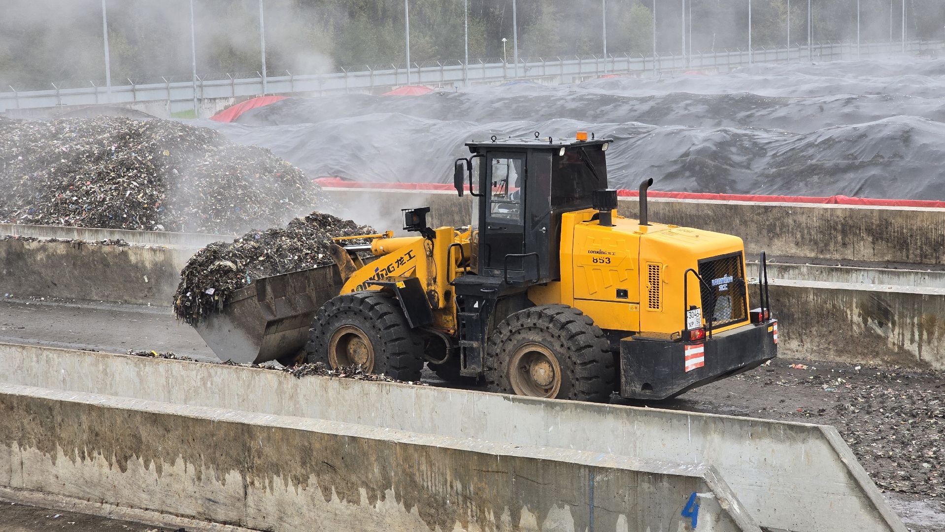 Коломна, переработка отходов,