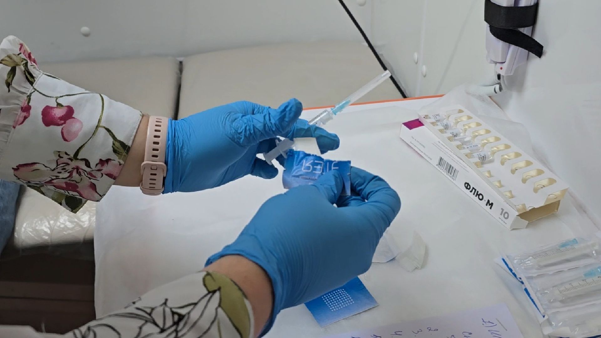 Коломна, вакцина от гриппа, выездная вакцинация,