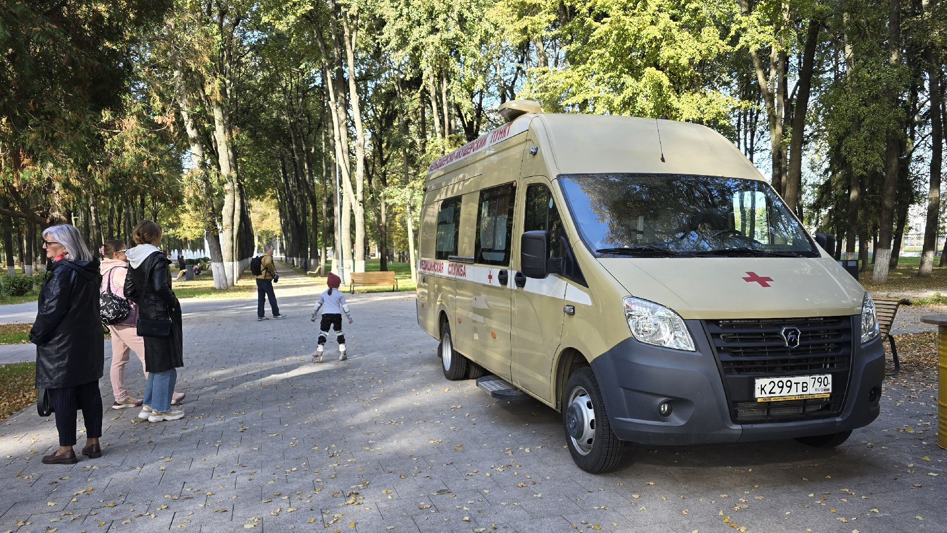 Коломна, вакцина от гриппа, выездная вакцинация,