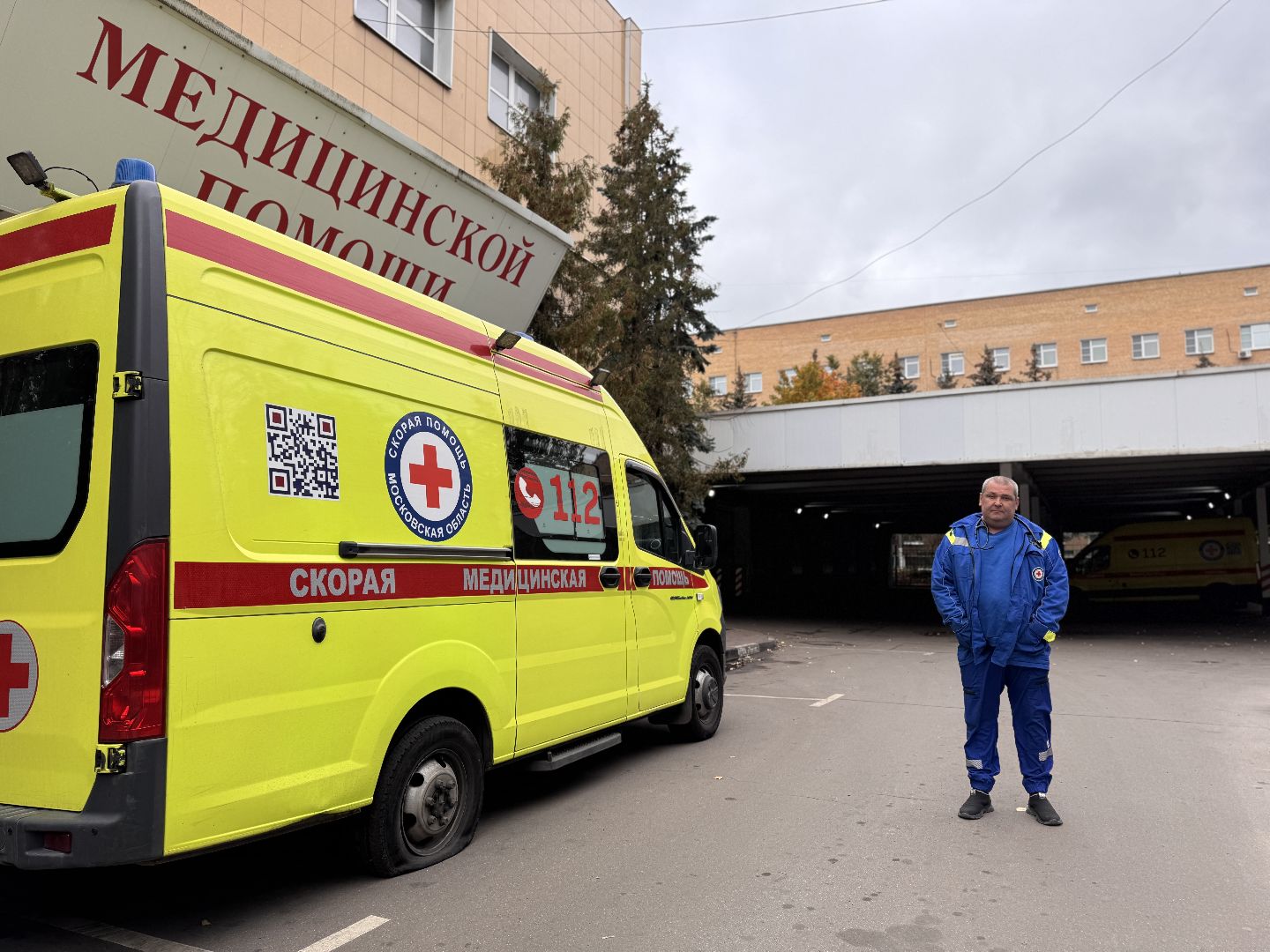 Поэт из Одинцова, Медбрат пишет песни, Музыка души,