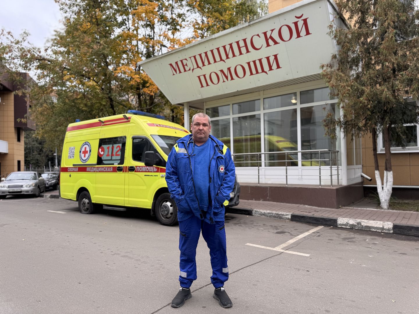 Поэт из Одинцова, Медбрат пишет песни, Музыка души,