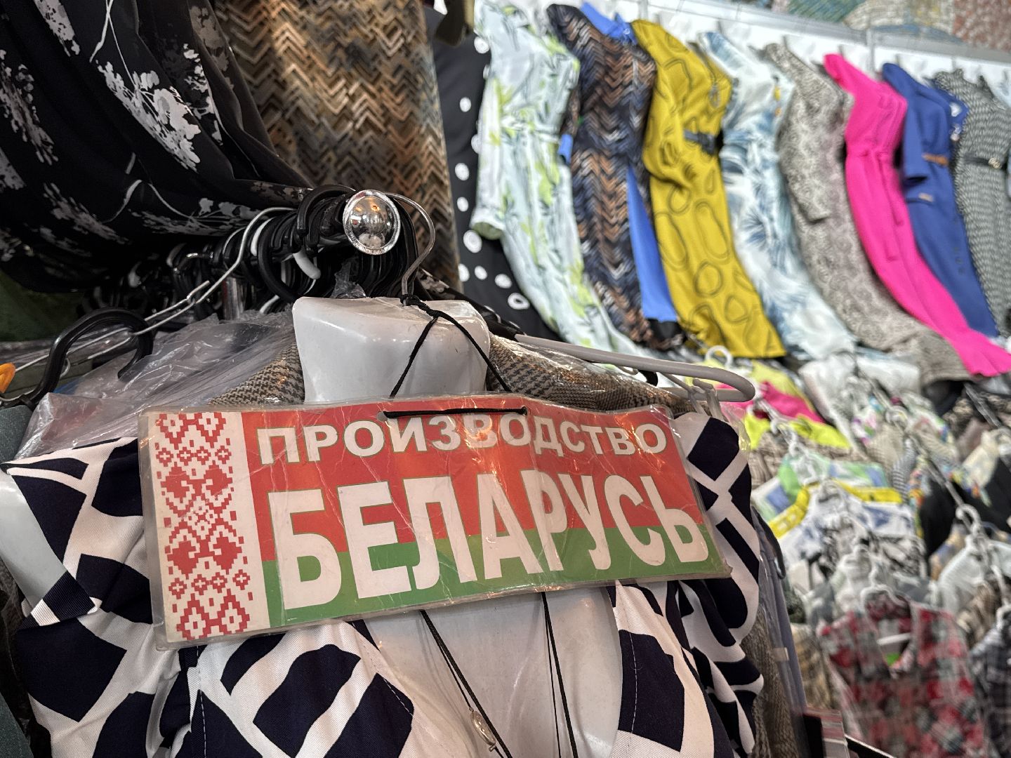 выставка, ярмарка, дк мир,