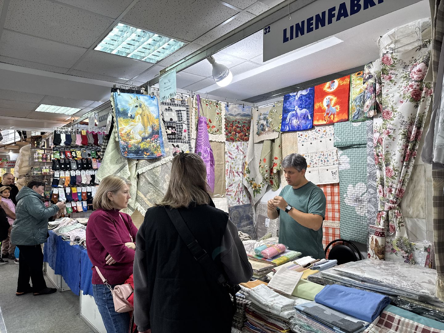 выставка, ярмарка, дк мир,