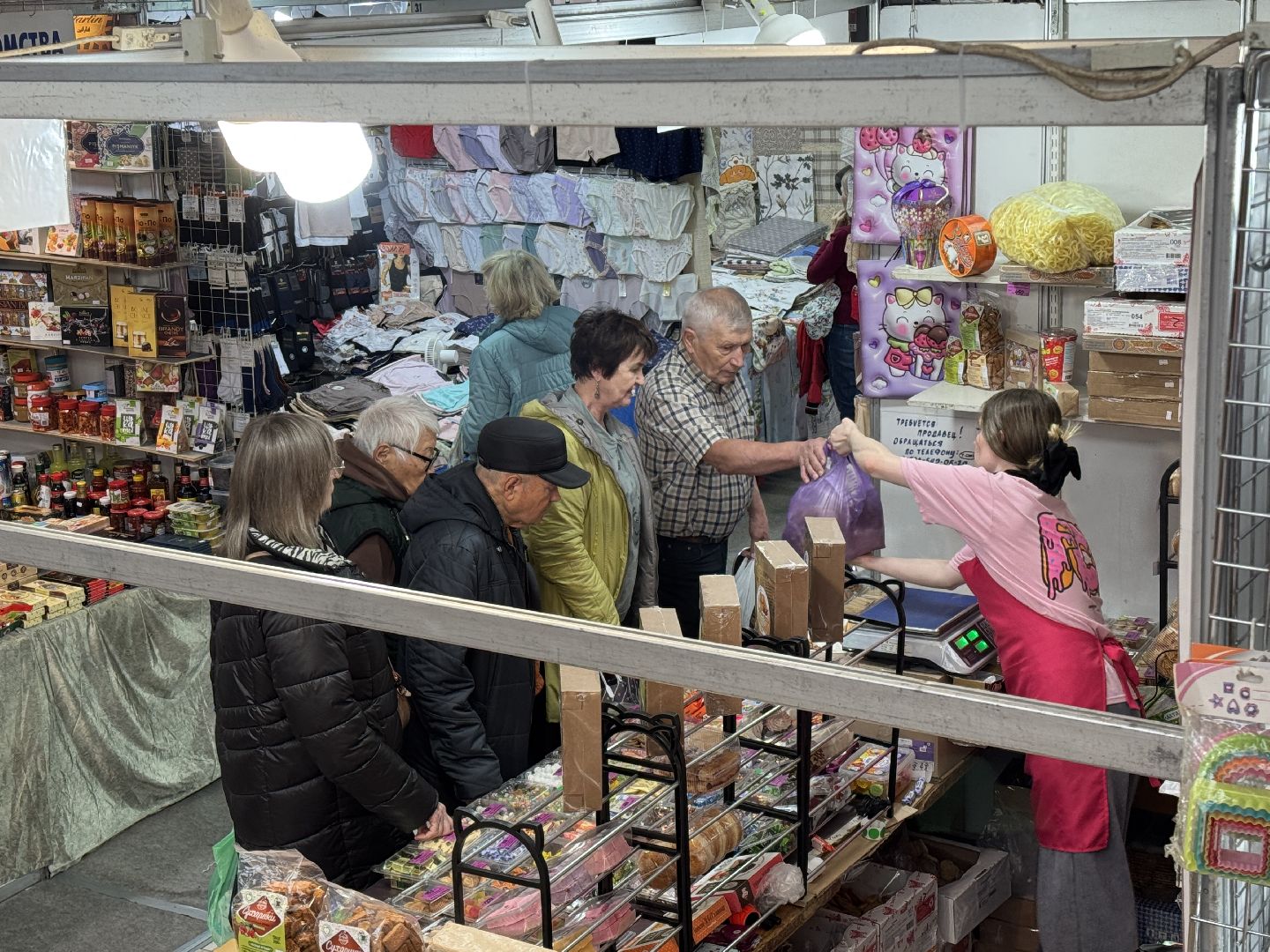 выставка, ярмарка, дк мир,