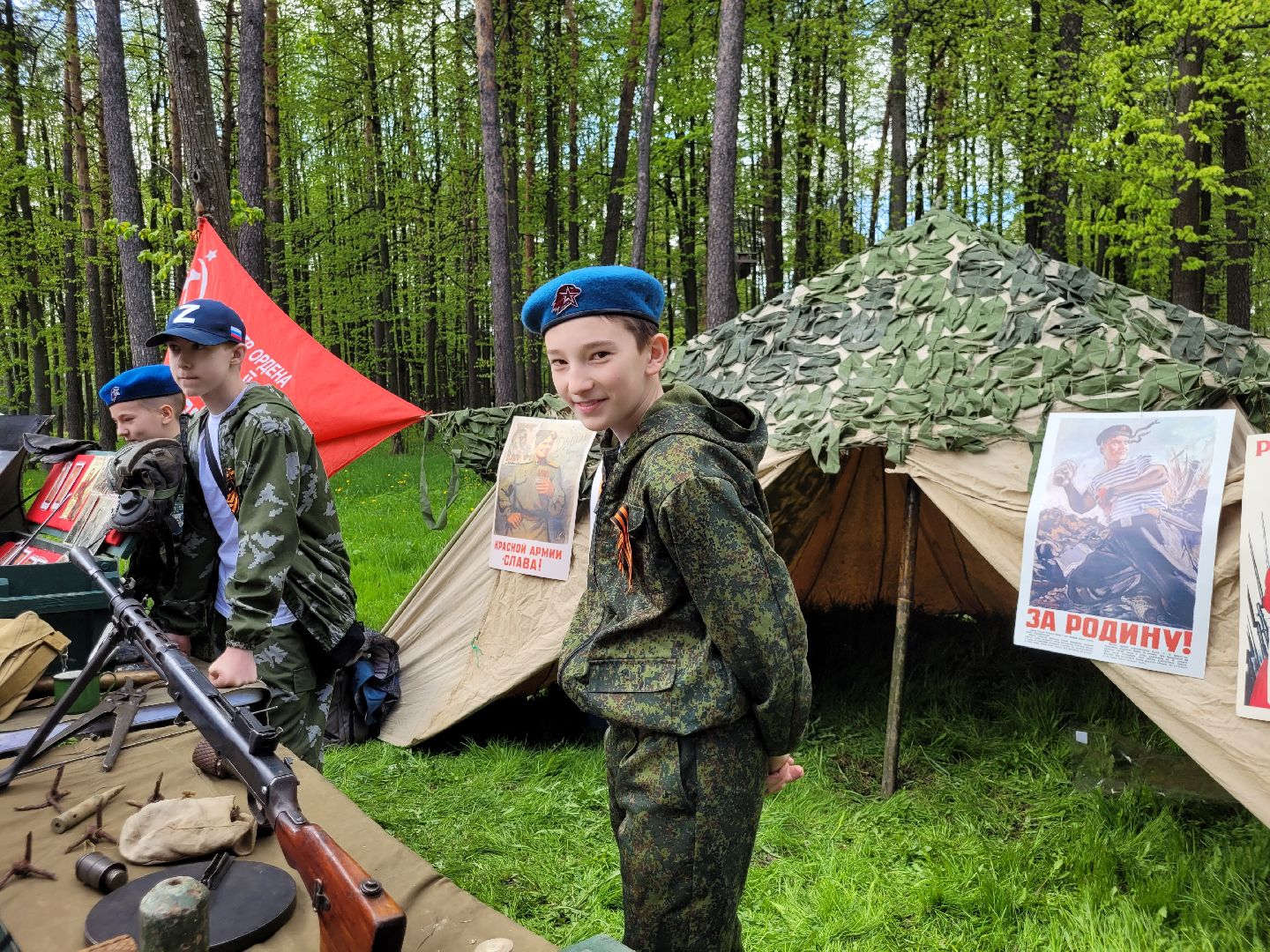 патриотизм; день победы; парки подмосковья; дети