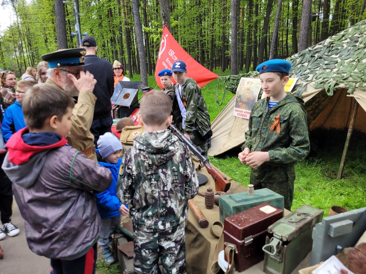 патриотизм; день победы; парки подмосковья; дети
