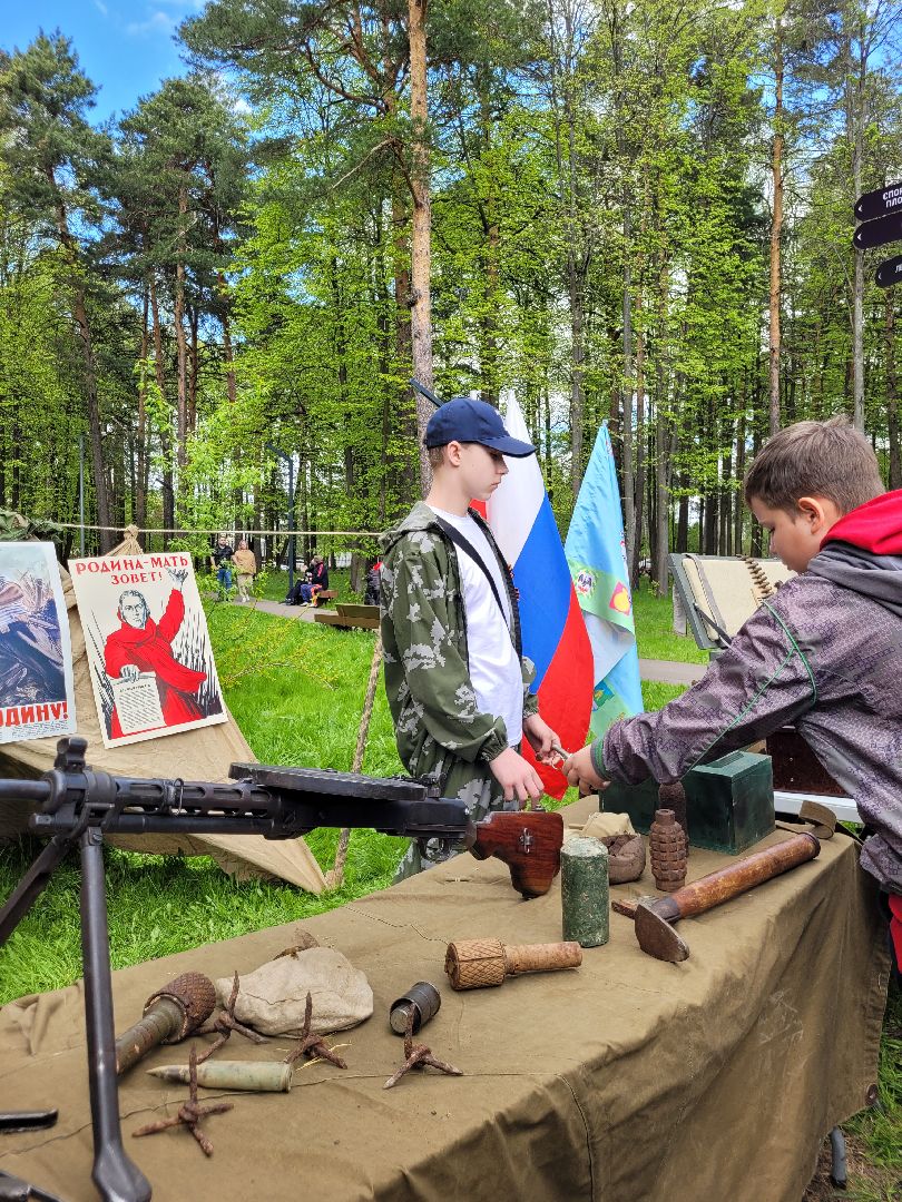 патриотизм; день победы; парки подмосковья; дети