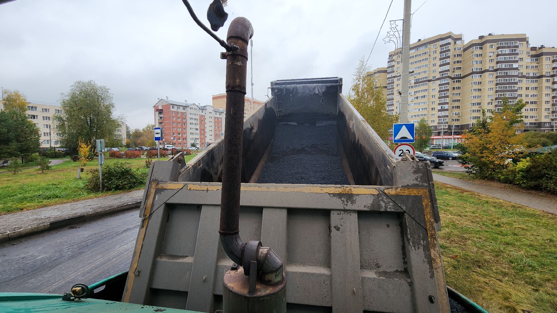 дороги, ремонт дороги, лосино-петровский,