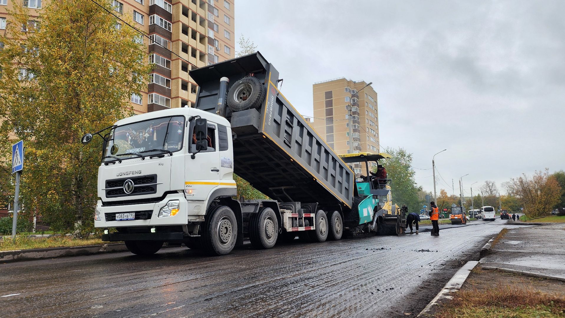 дороги, ремонт дороги, лосино-петровский,