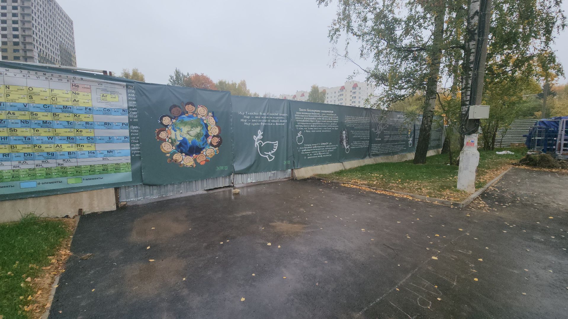 долгопрудный, школа 7, герб школы, гимн школы, кадетские классы,