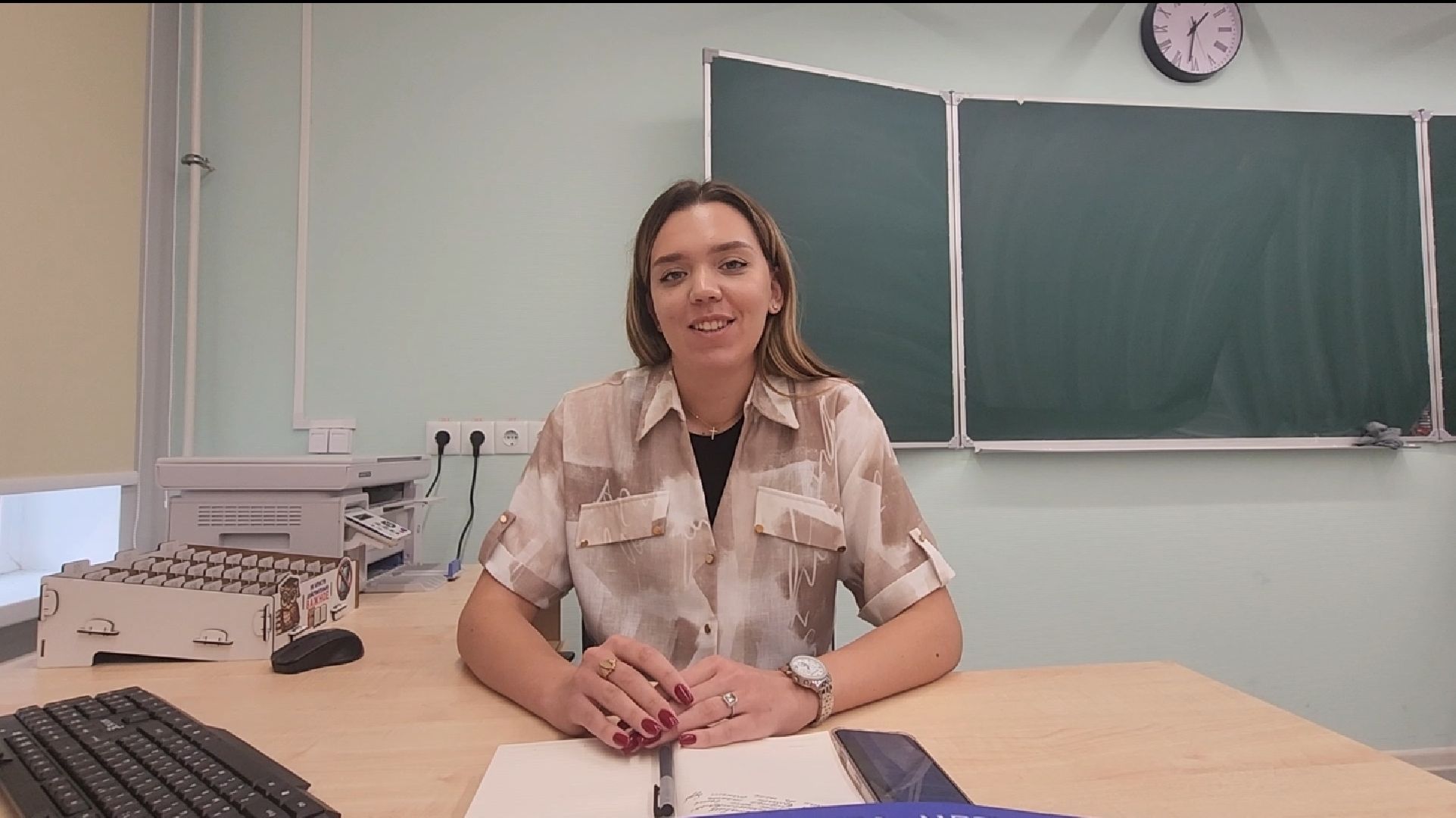 долгопрудный, школа 7, герб школы, гимн школы, кадетские классы,