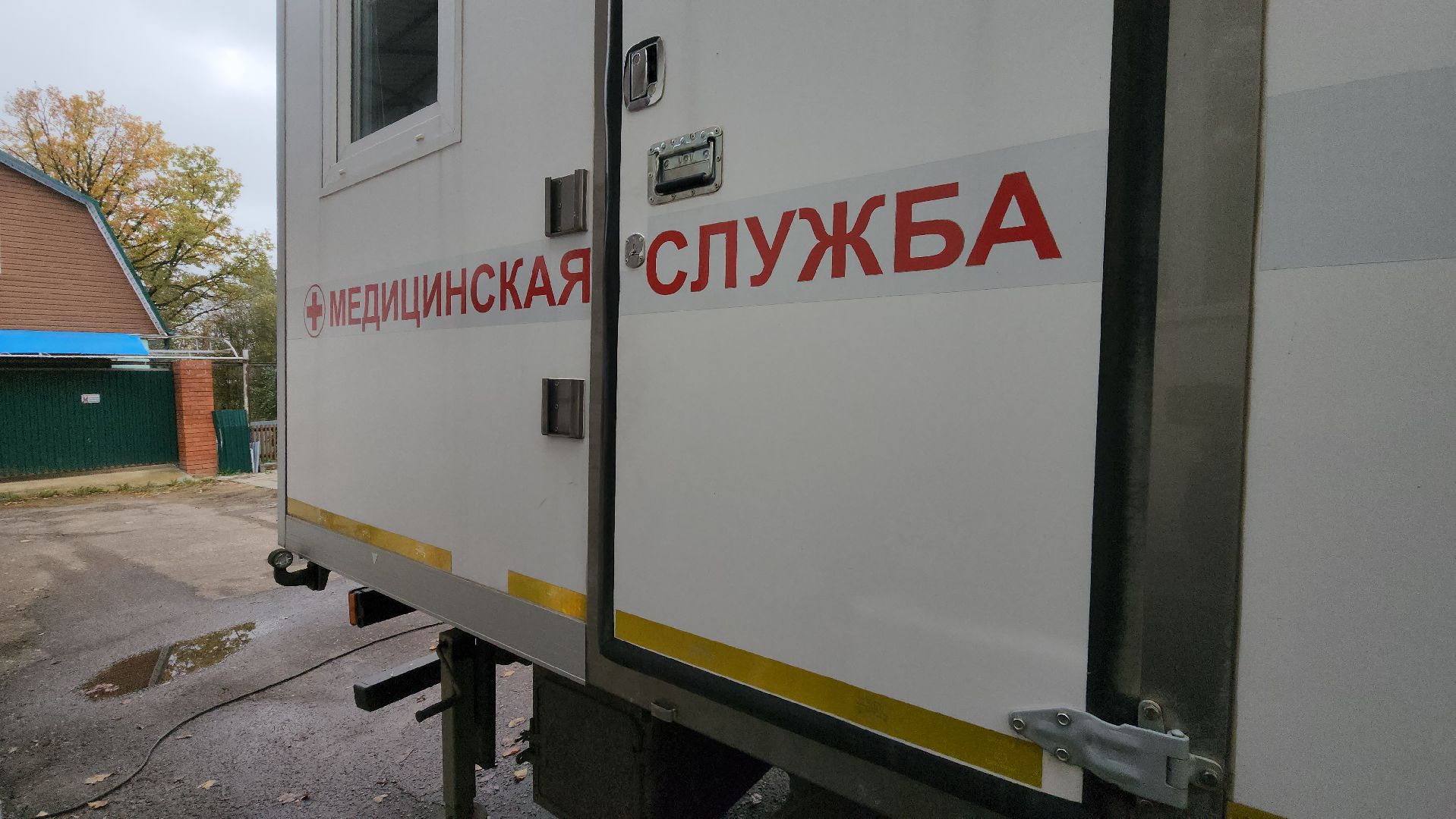 кашира, активное долголетие, диспансеризация, медицина, день здоровья, пожилые люди, телемедицина, вакцинация,