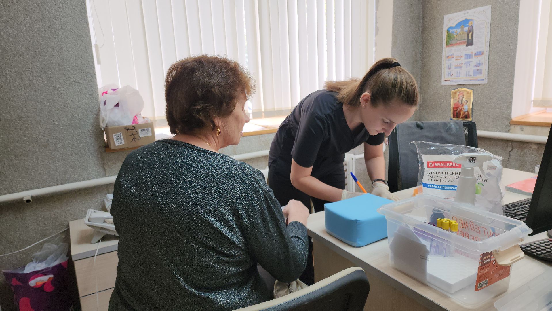 кашира, активное долголетие, диспансеризация, медицина, день здоровья, пожилые люди, телемедицина, вакцинация,