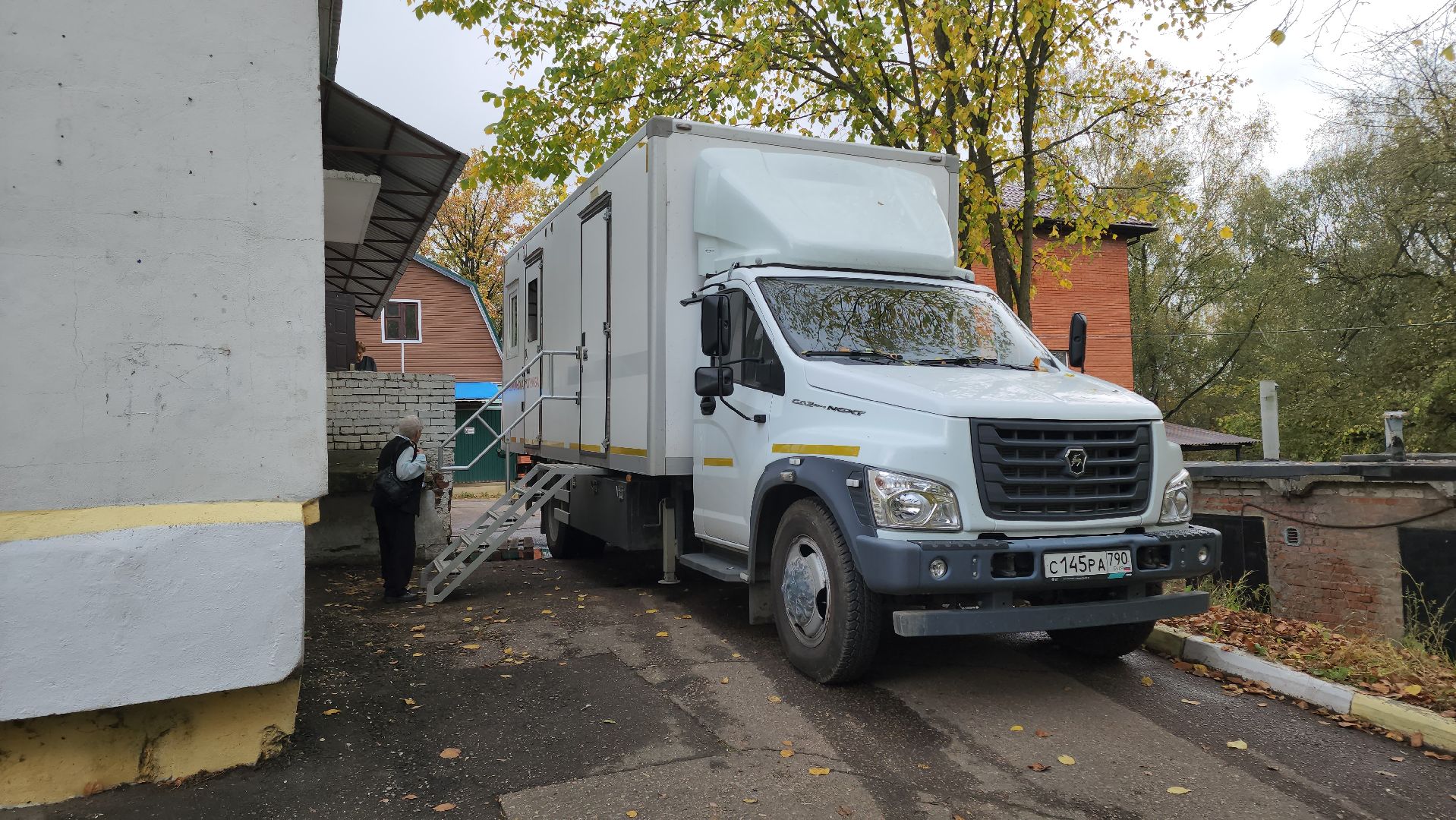 кашира, активное долголетие, диспансеризация, медицина, день здоровья, пожилые люди, телемедицина, вакцинация,