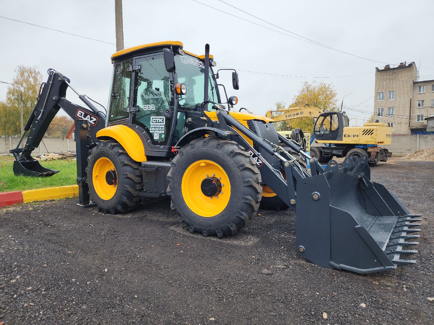 фрязино, теплосеть, экскаватор, новая техника,