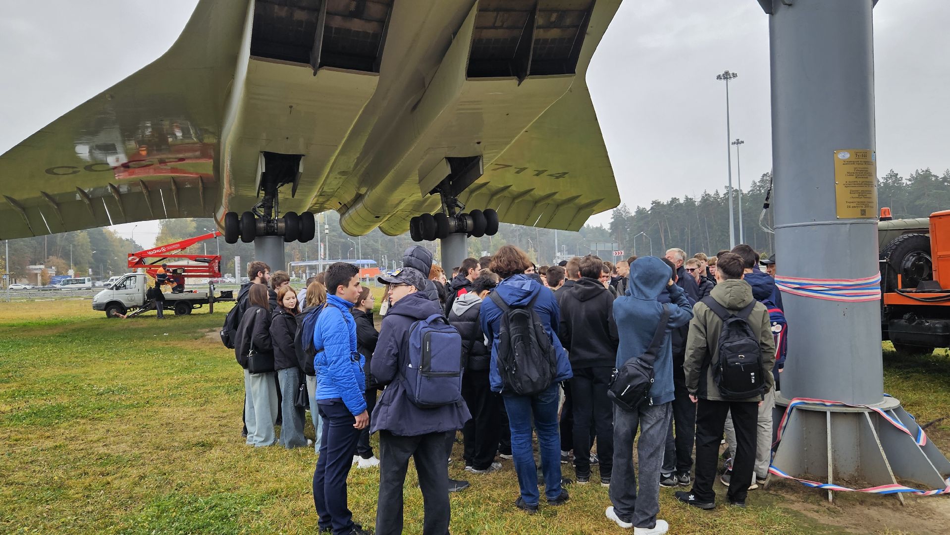 ту-144, самолет, памятник, жуковский,