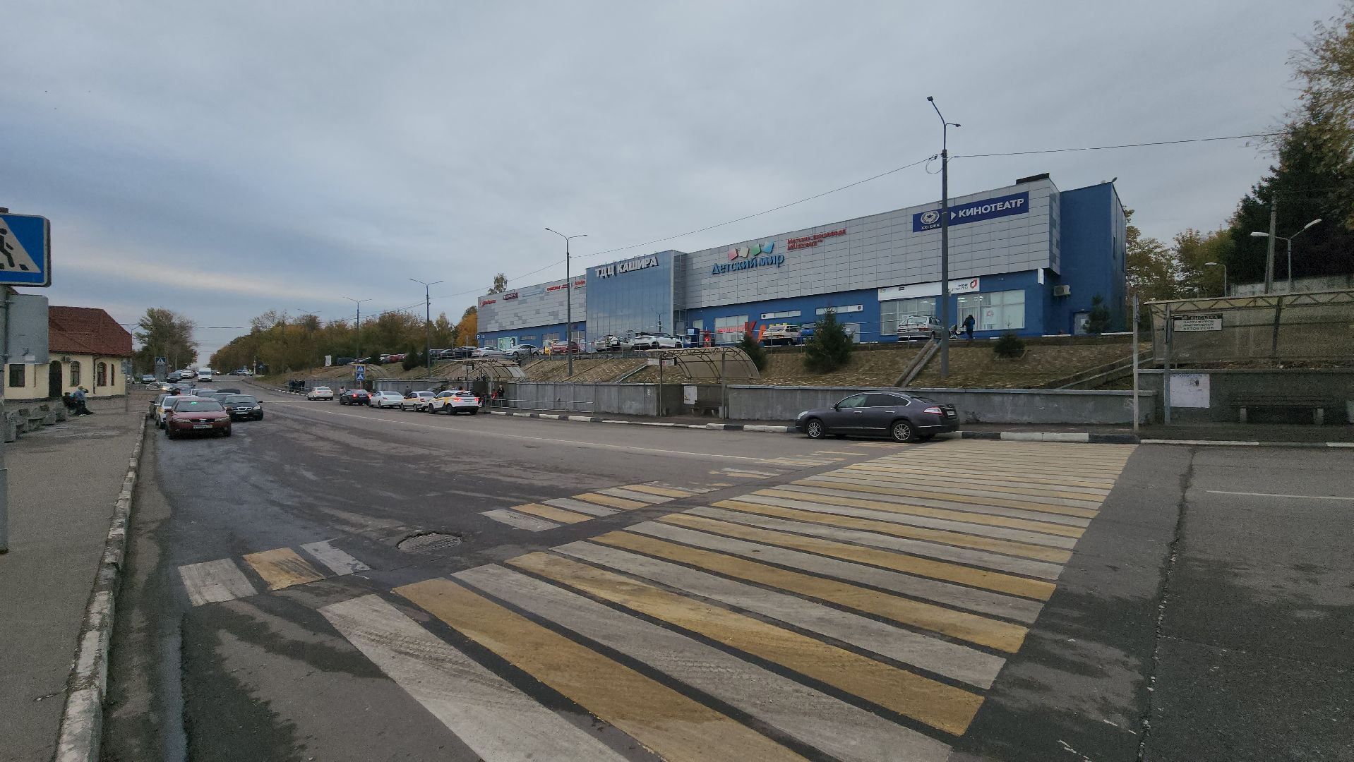 кашира, вокзал, благоустройство, подпорная стена, фасад, металлоконструкции, ремонт,