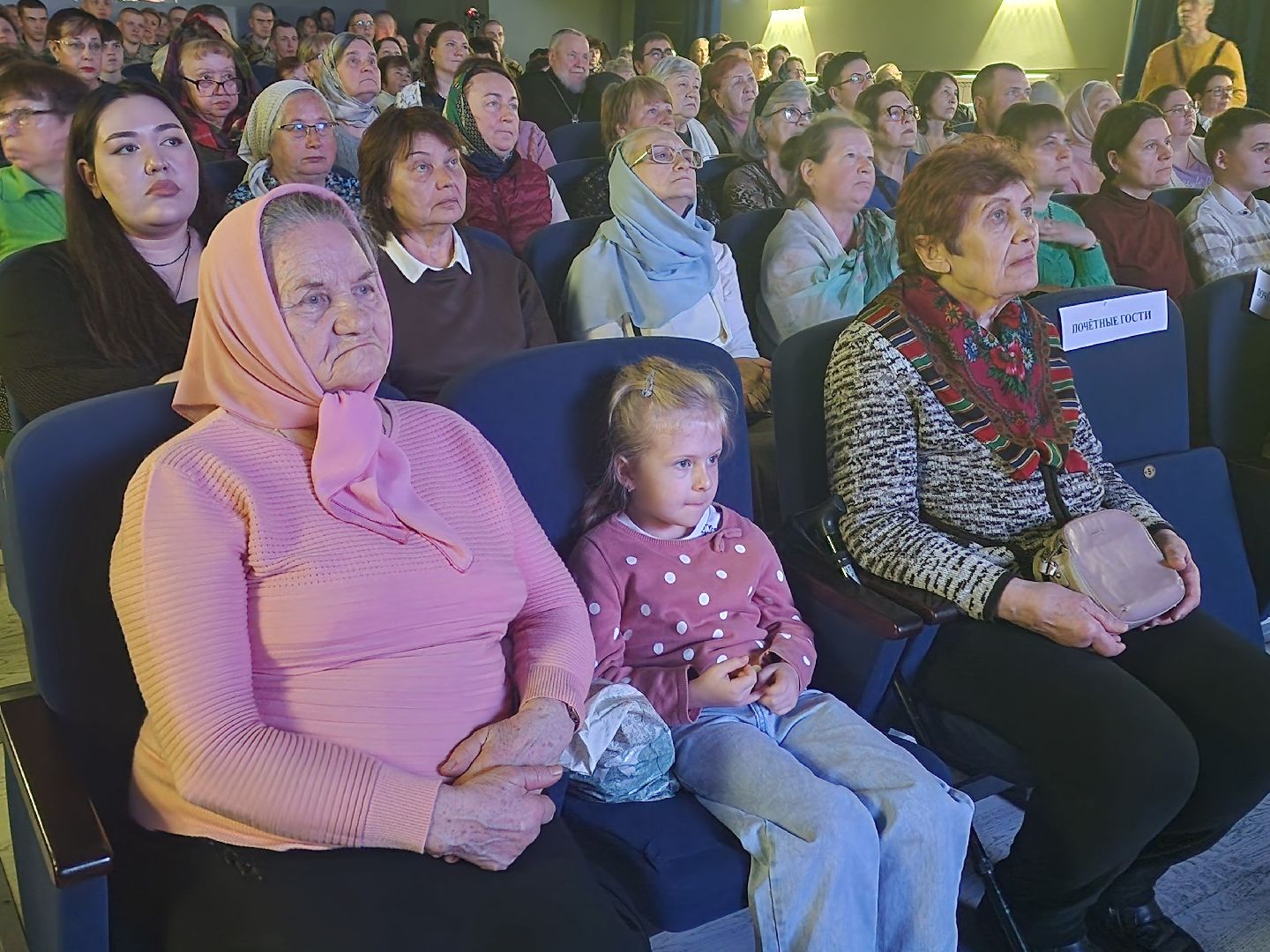 7 октября в Доме культуры Кучино» состоялся концерт «Хранитель Церкви русской», посвященный 100-летию блаженной кончины Патриарха Московского и всея Руси Тихона, Балашиха,