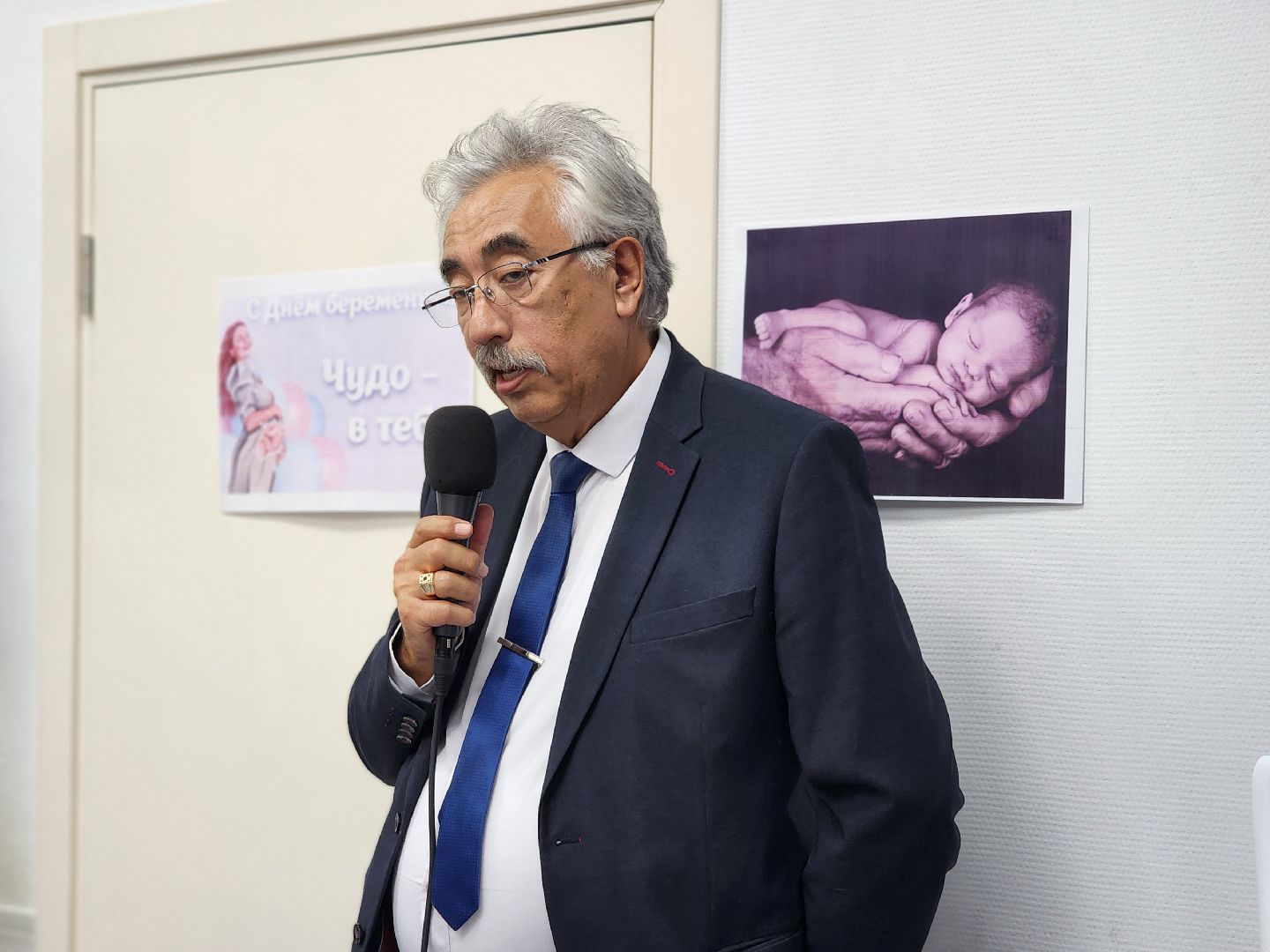 медицина, день беременных,  поликлиника, старая купавна, богородский городской округ,