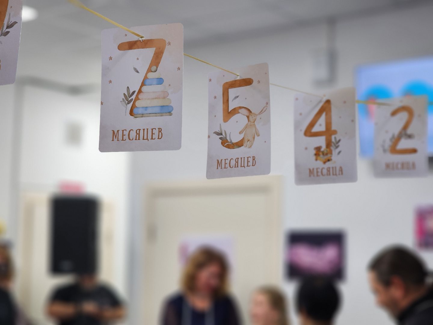 медицина, роддом, женская консультация, старая купавна, богородский городской округ,