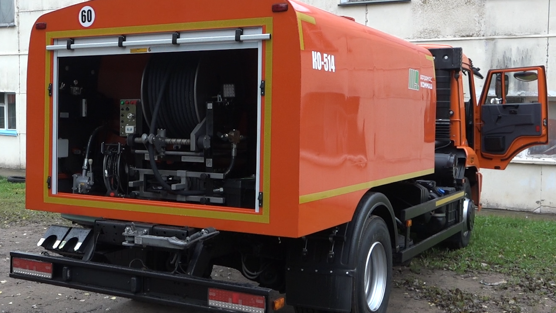 камаз, техника жкх, промывка сетей, устранение засора, власиха жкх,