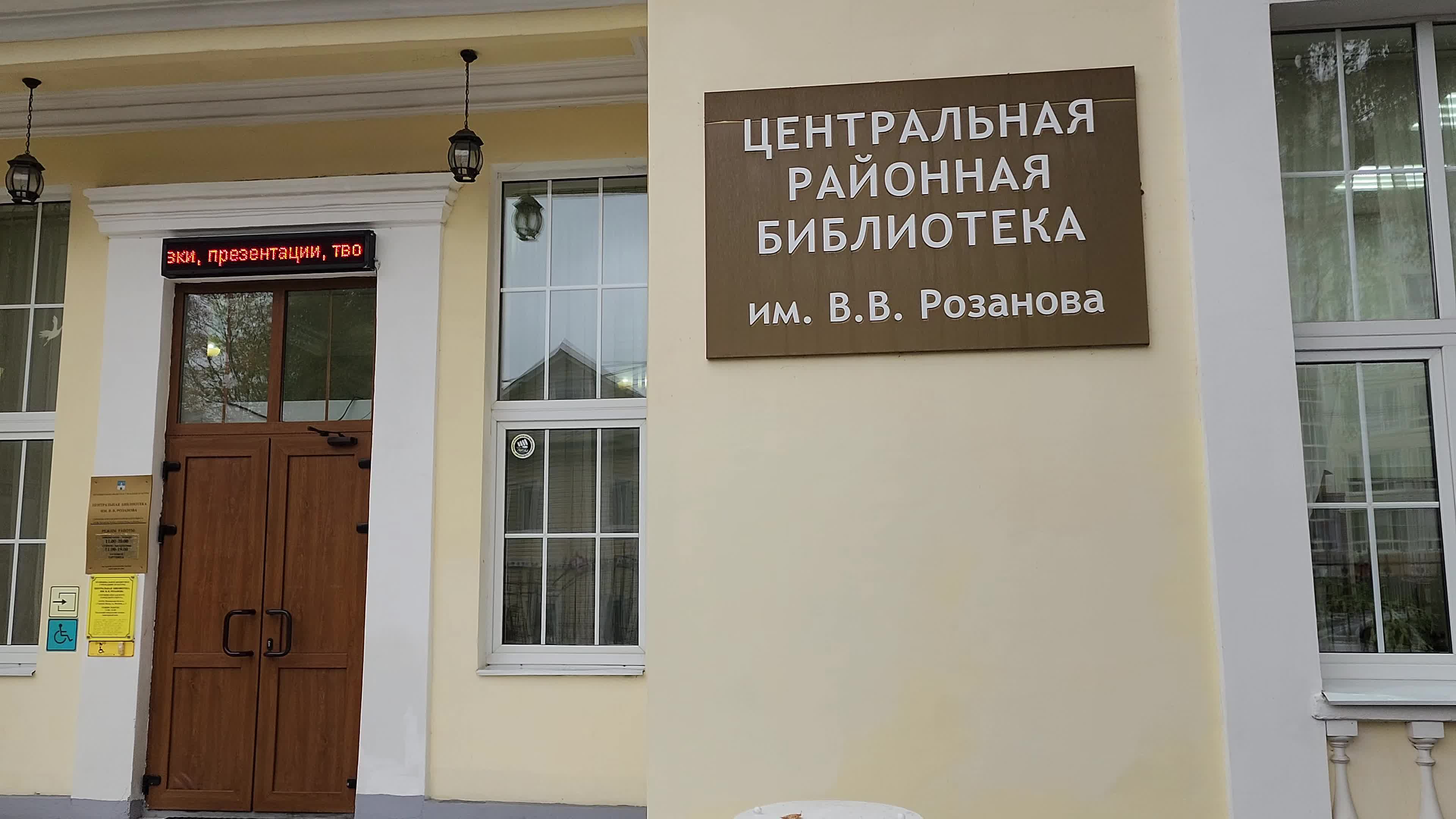 /mediabank_mount//82584/413d43823b5654d98fa2b2b4d0499033.jpg