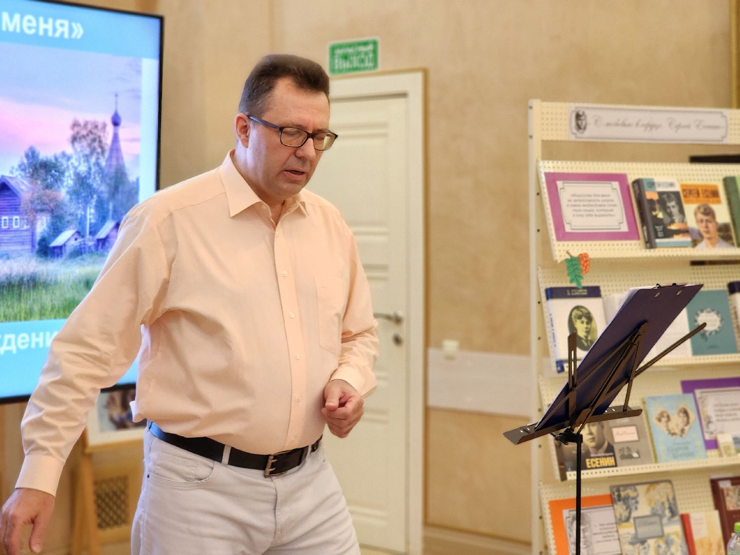 сергиев посад, сергиево-посадский городской округ, библиотека розанова, литературный концерт, сергей есенин, поэт деревни, мураново, поэт серебряного века,