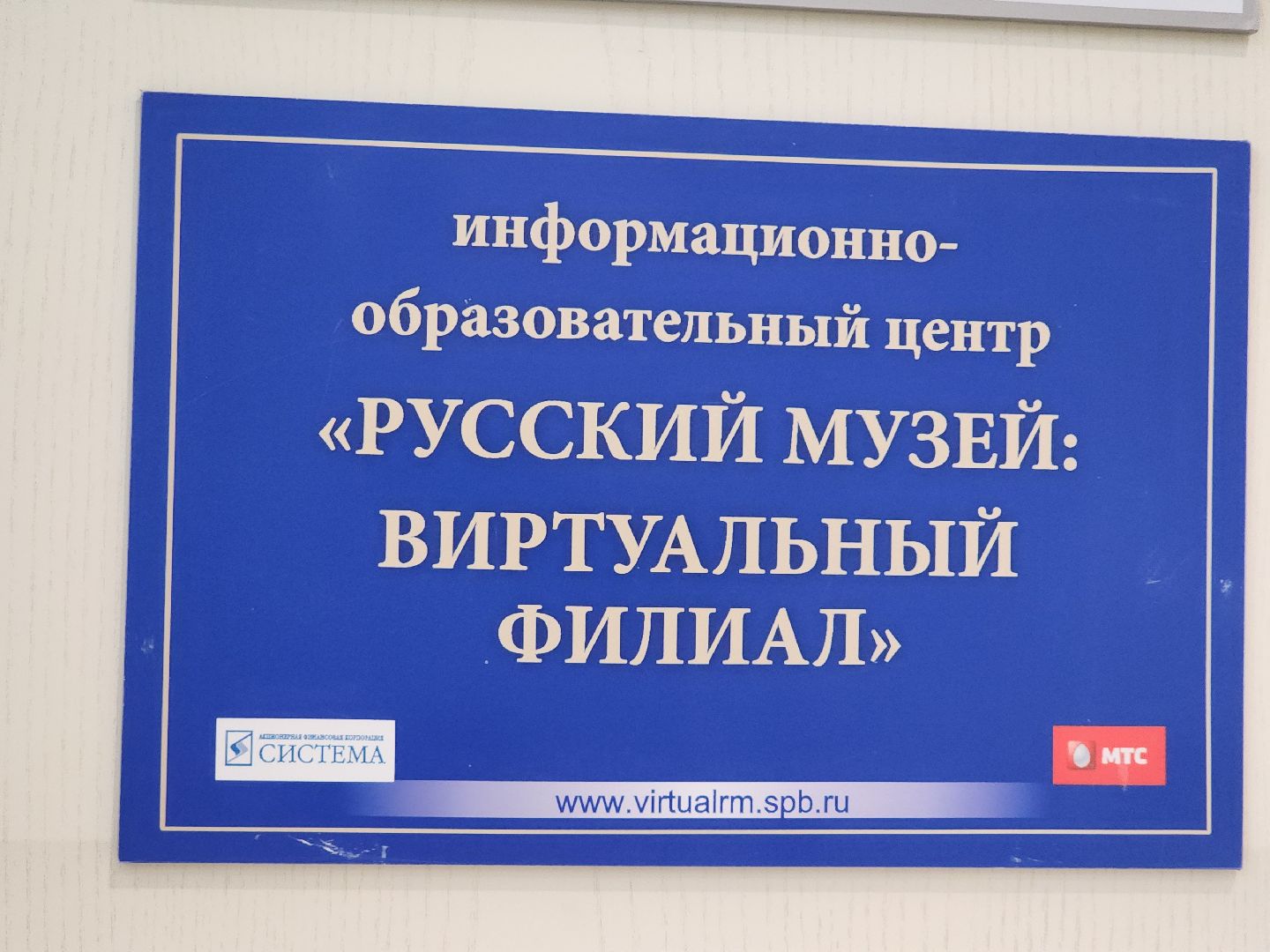 сергиев посад, сергиево-посадский городской округ, библиотека розанова, литературный концерт, сергей есенин, поэт деревни, мураново, поэт серебряного века,