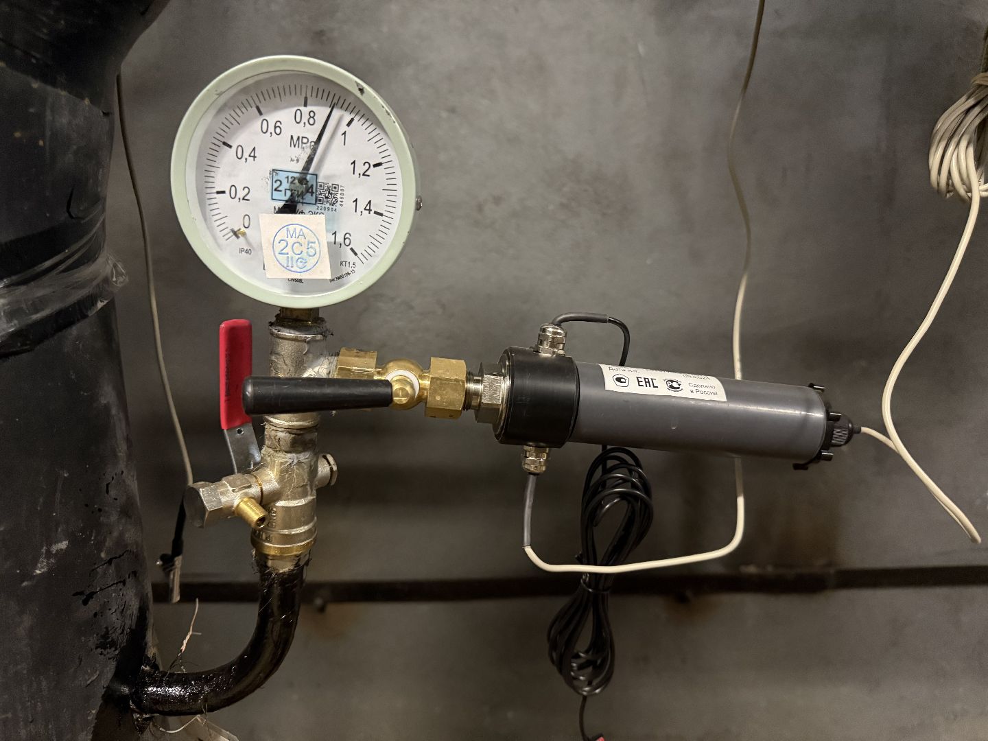 Котельники, Отопление, Жкх, Датчики,