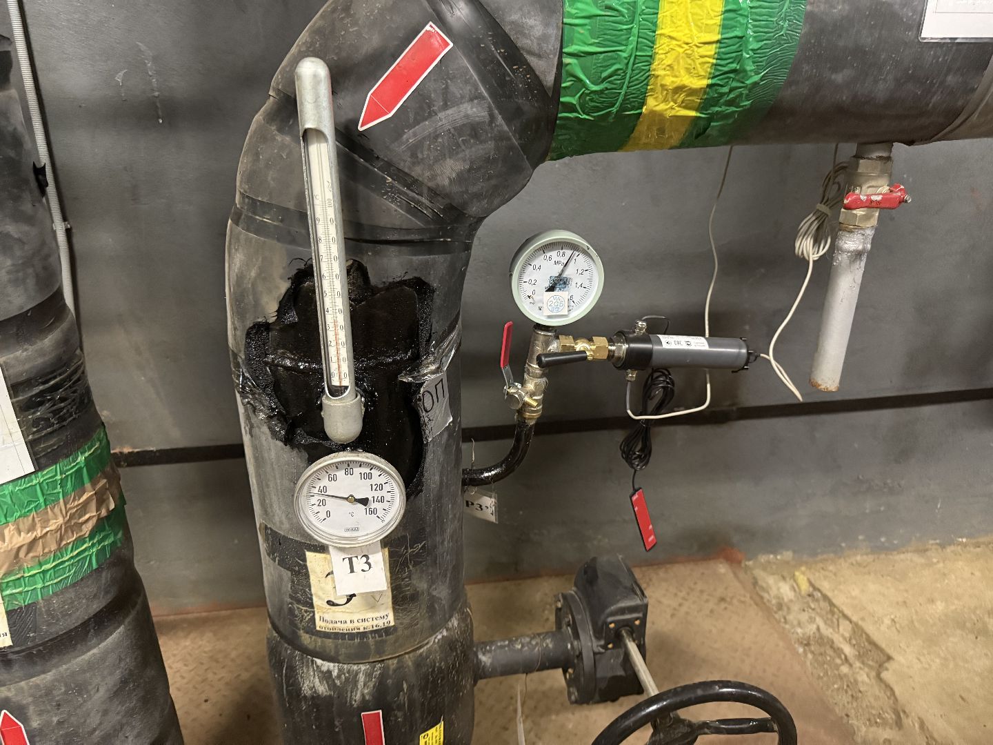 Котельники, Отопление, Жкх, Датчики,