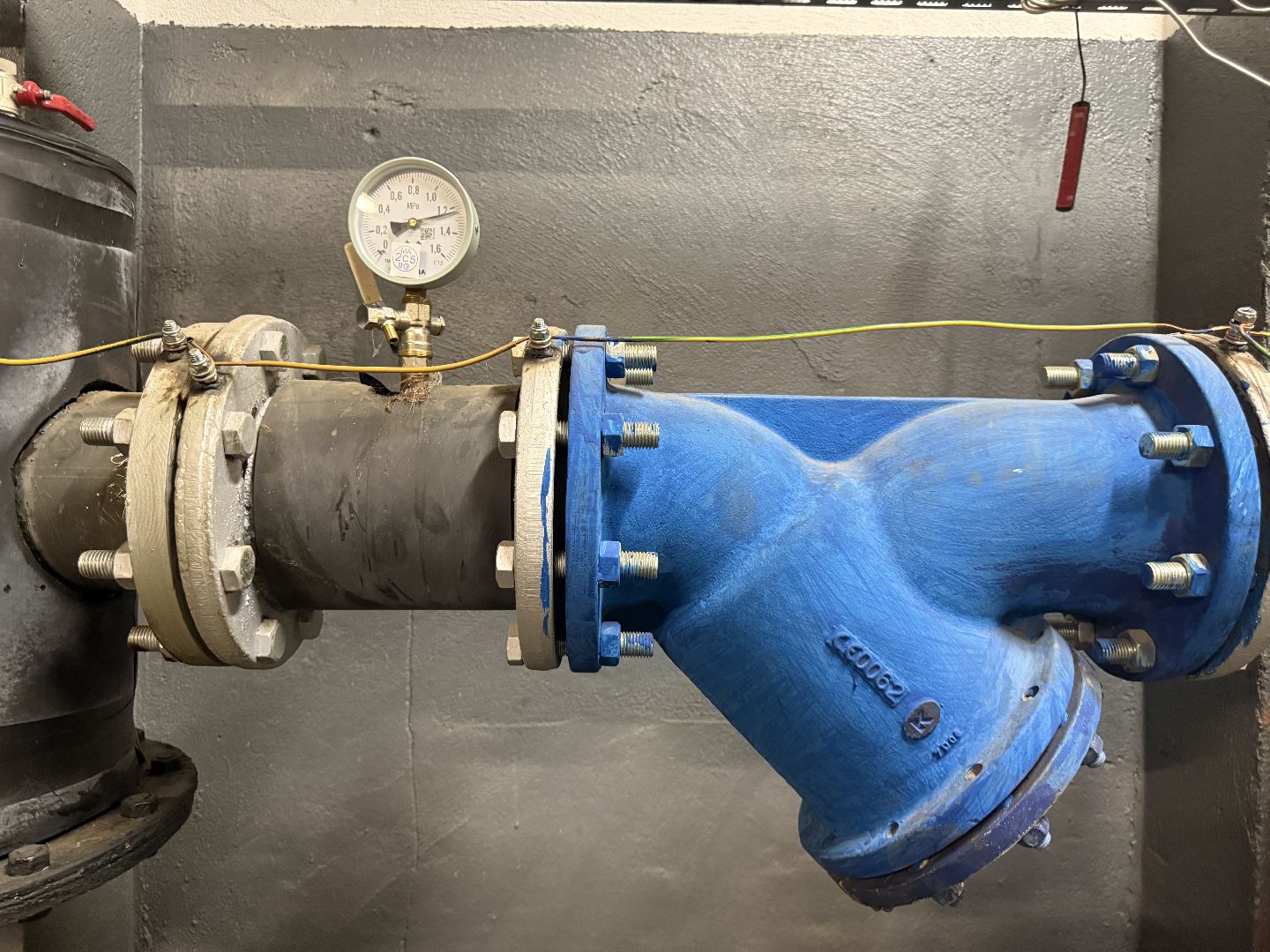 Котельники, Отопление, Жкх, Датчики,