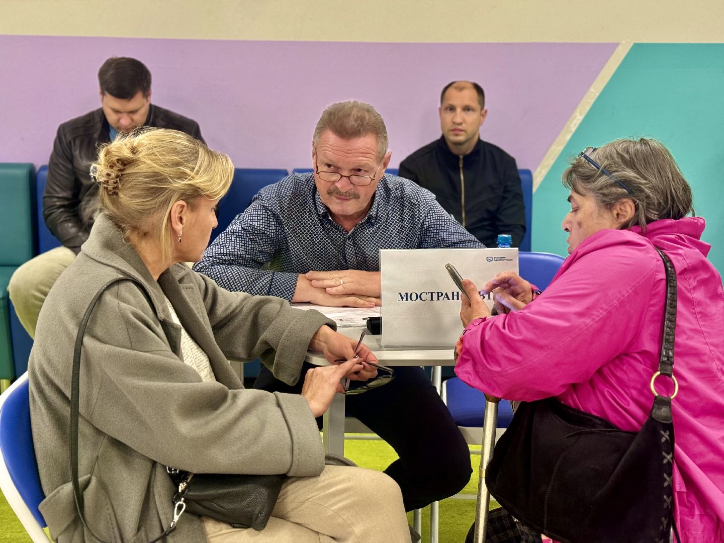 выездная администрация , ленинский округ, парковки , лопатинская сош,