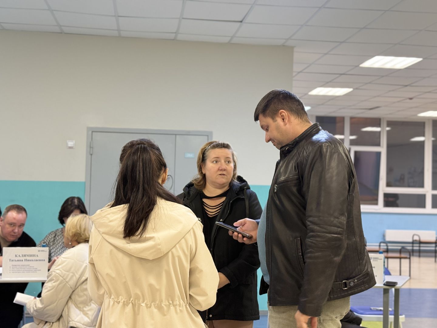 выездная администрация , ленинский округ, парковки , лопатинская сош,