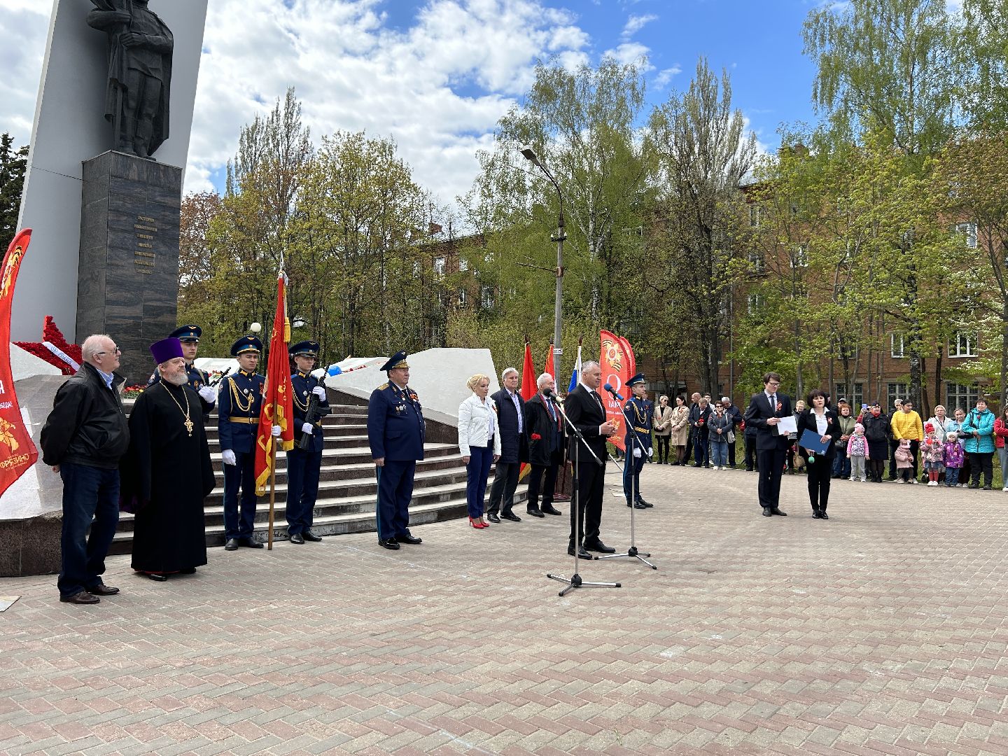 День Победы, митинг