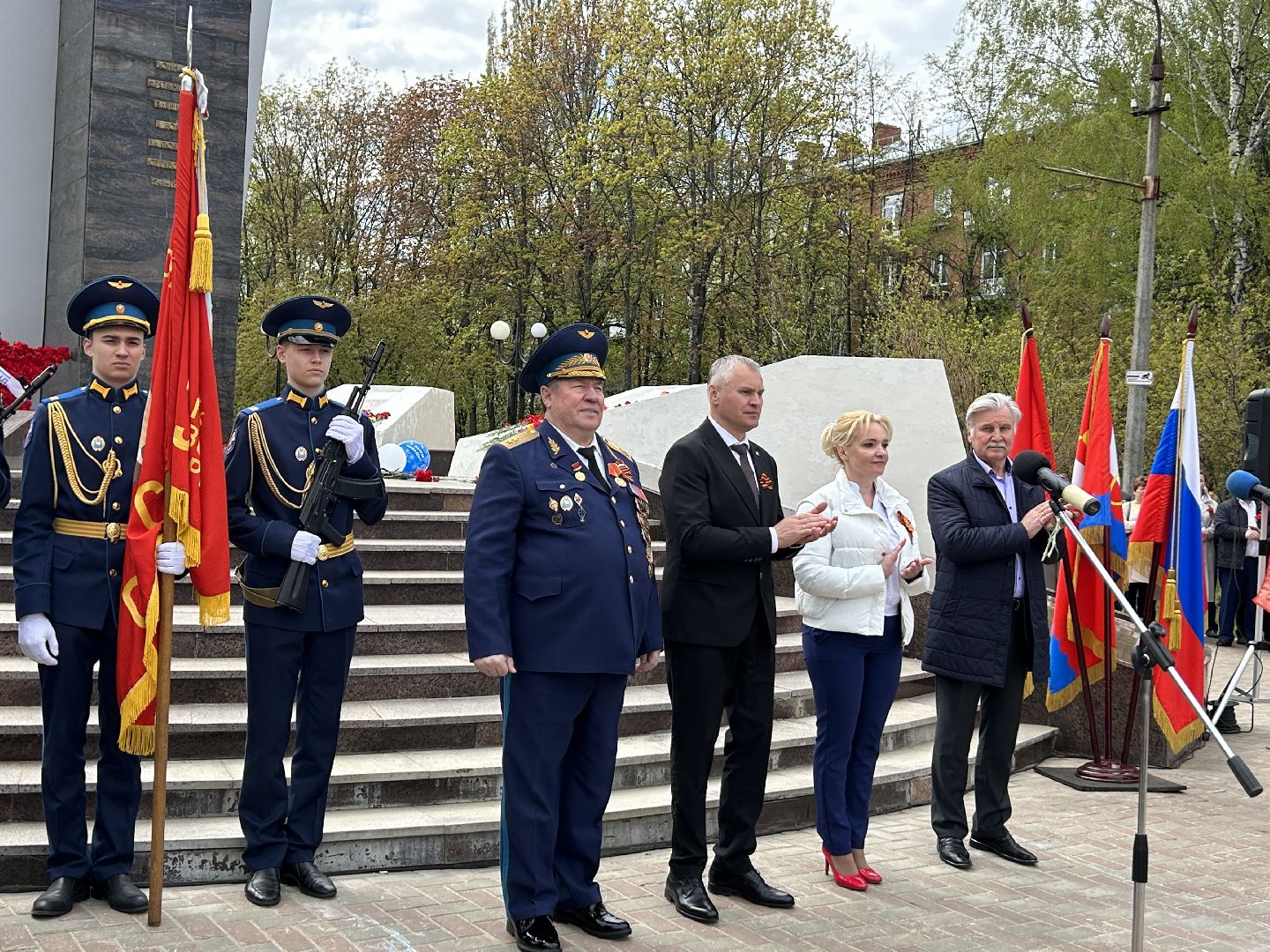 День Победы, митинг