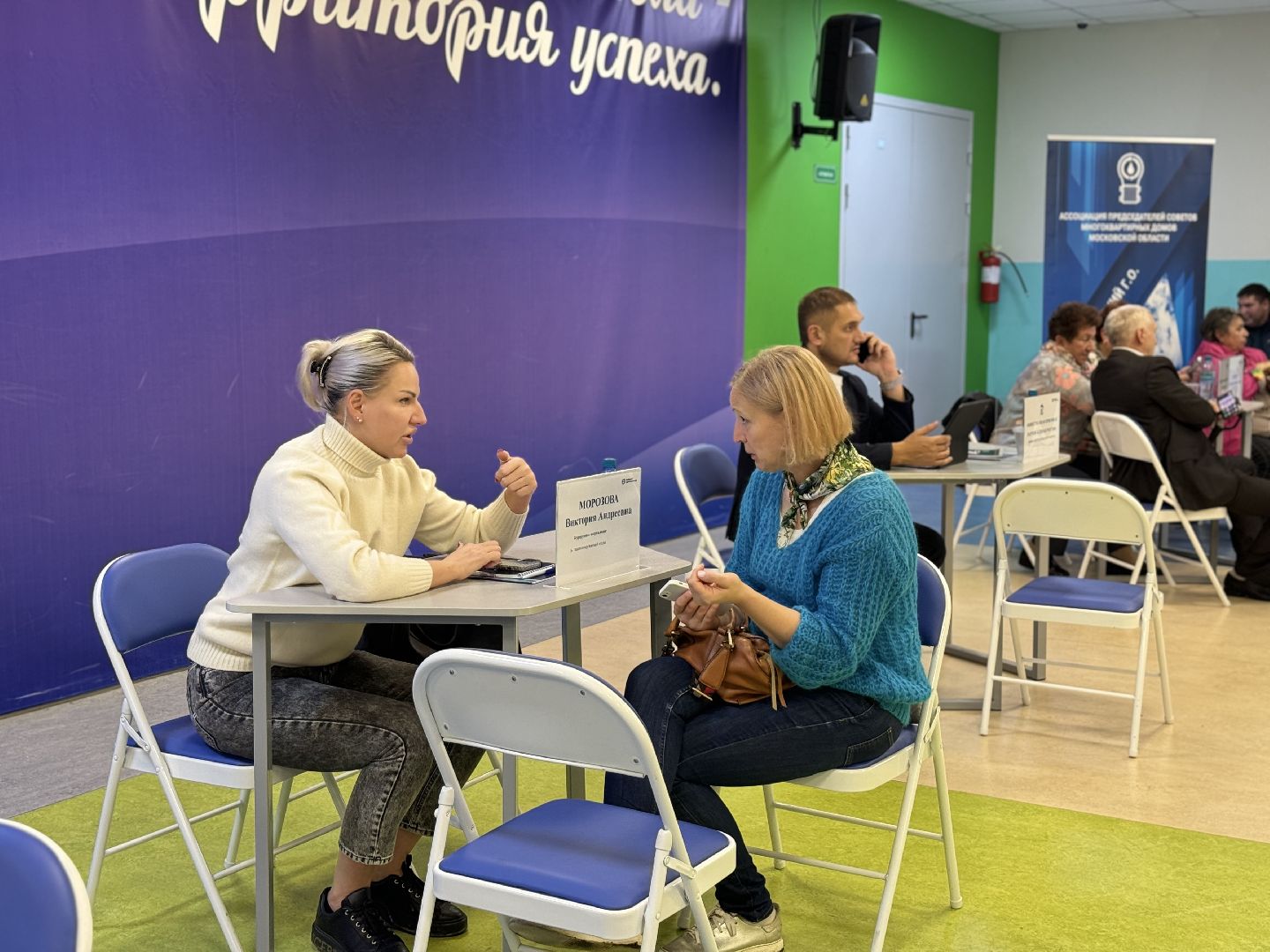 выездная администрация , новая школа, ленинский городской округ, власть,