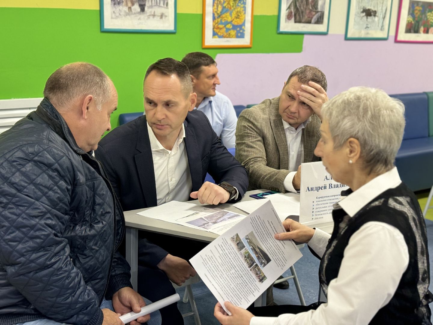 выездная администрация , новая школа, ленинский городской округ, власть,