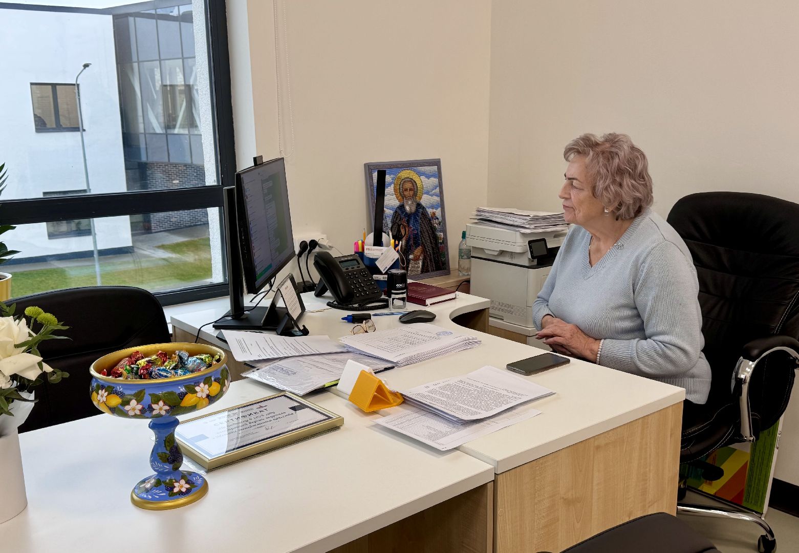 Сергиев Посад, Семейный центр имени А.И. Мещерякова», День Московской области,