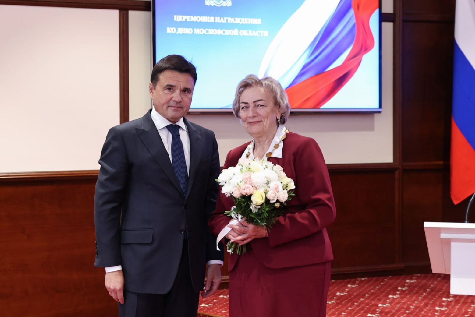 Сергиев Посад, Семейный центр имени А.И. Мещерякова», День Московской области,