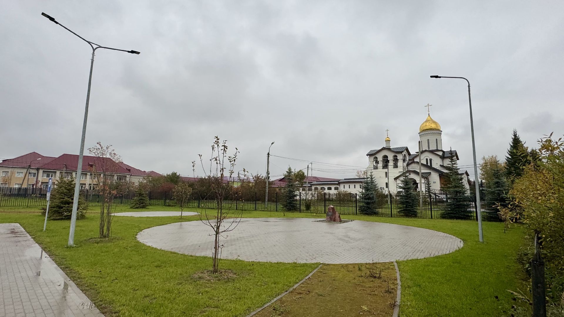 Сергиев Посад, Семейный центр имени А.И. Мещерякова», День Московской области,