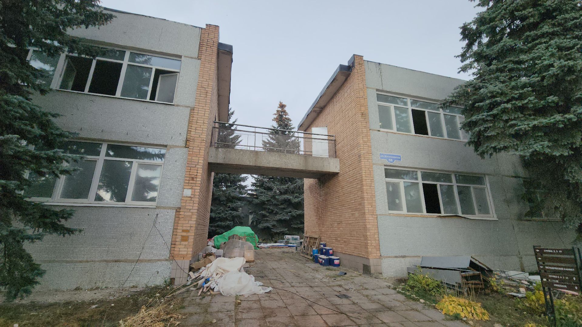 серпухов, детский сад ласточка в серпухове, капитальный ремонт детского сада, улица космонавтов в серпухове,