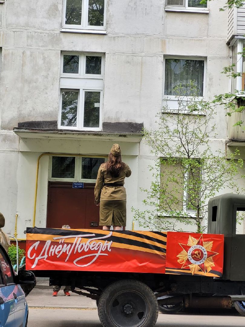 день победы; ленинский округа; 9 мая; ветераны; поздравления; музыка