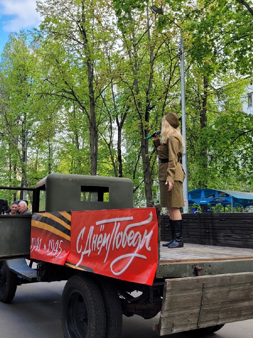 день победы; ленинский округа; 9 мая; ветераны; поздравления; музыка