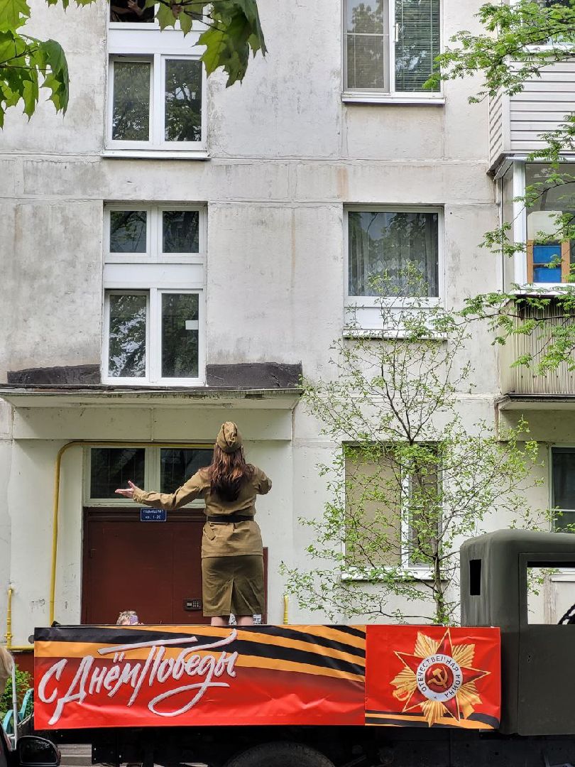 день победы; ленинский округа; 9 мая; ветераны; поздравления; музыка