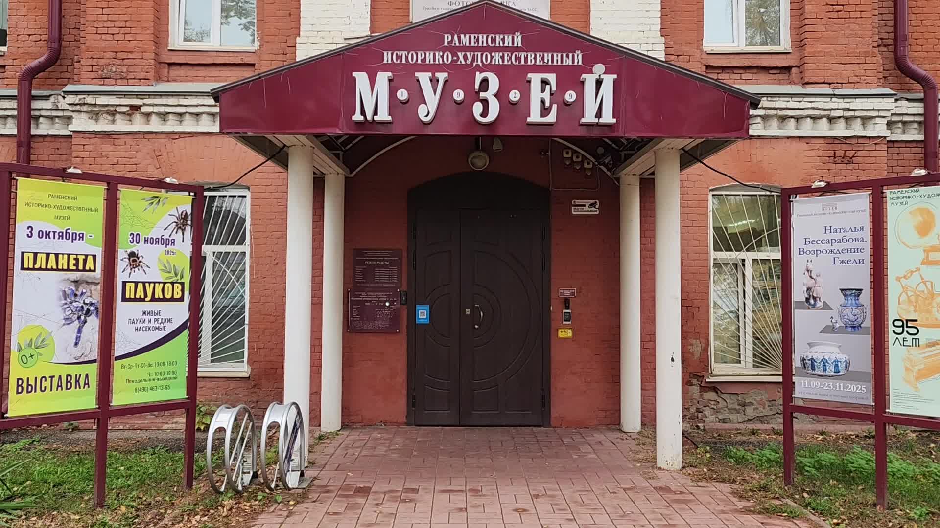 /mediabank_mount//82601/04f0897b53b08f254942893de3741952.jpg